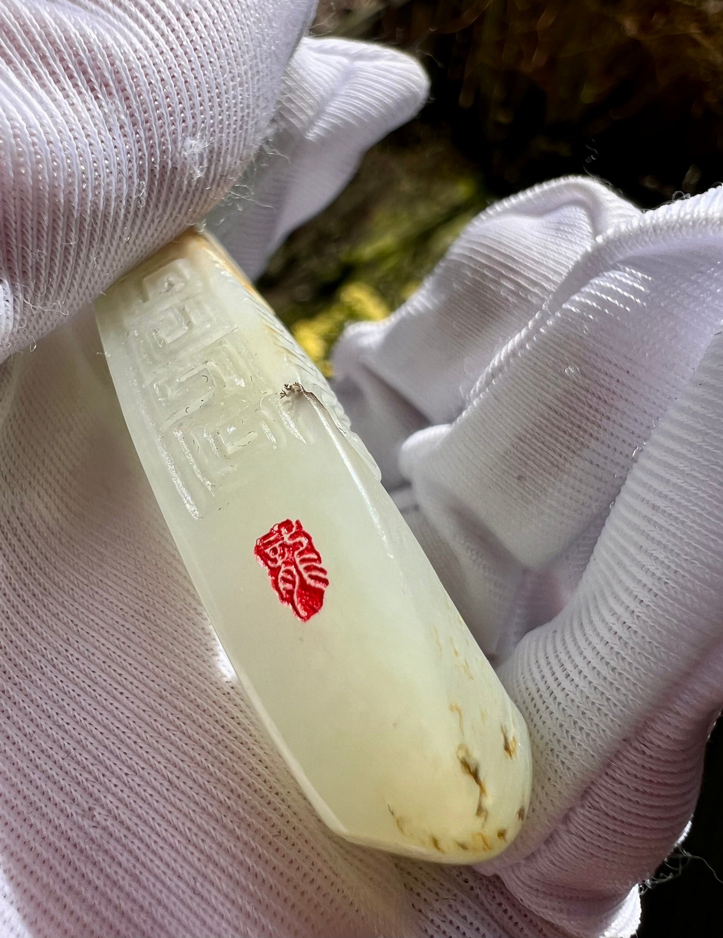 Certified natural jade pebble/White Nephrite carved Enlightenment pendant/white nephrite with original skin and pores 天然精品 籽料白玉 无事牌 悟道吊坠 佛魔一念#7455原皮毛孔 天然黄沁 大师工