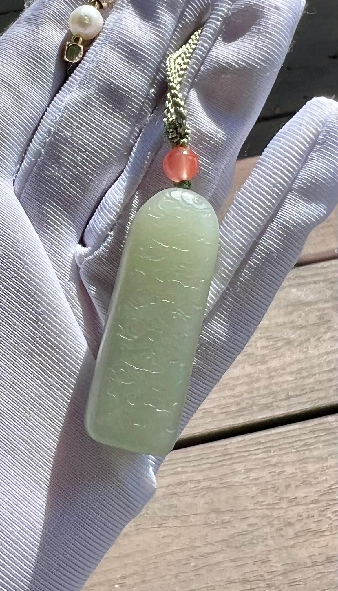 Certified natural jade/ Qingshui nephrite safety pendant necklace/Nothing pendant/matte finish天然晴水无事牌 平安喜乐 好运常伴 #1572 祥云如意纹