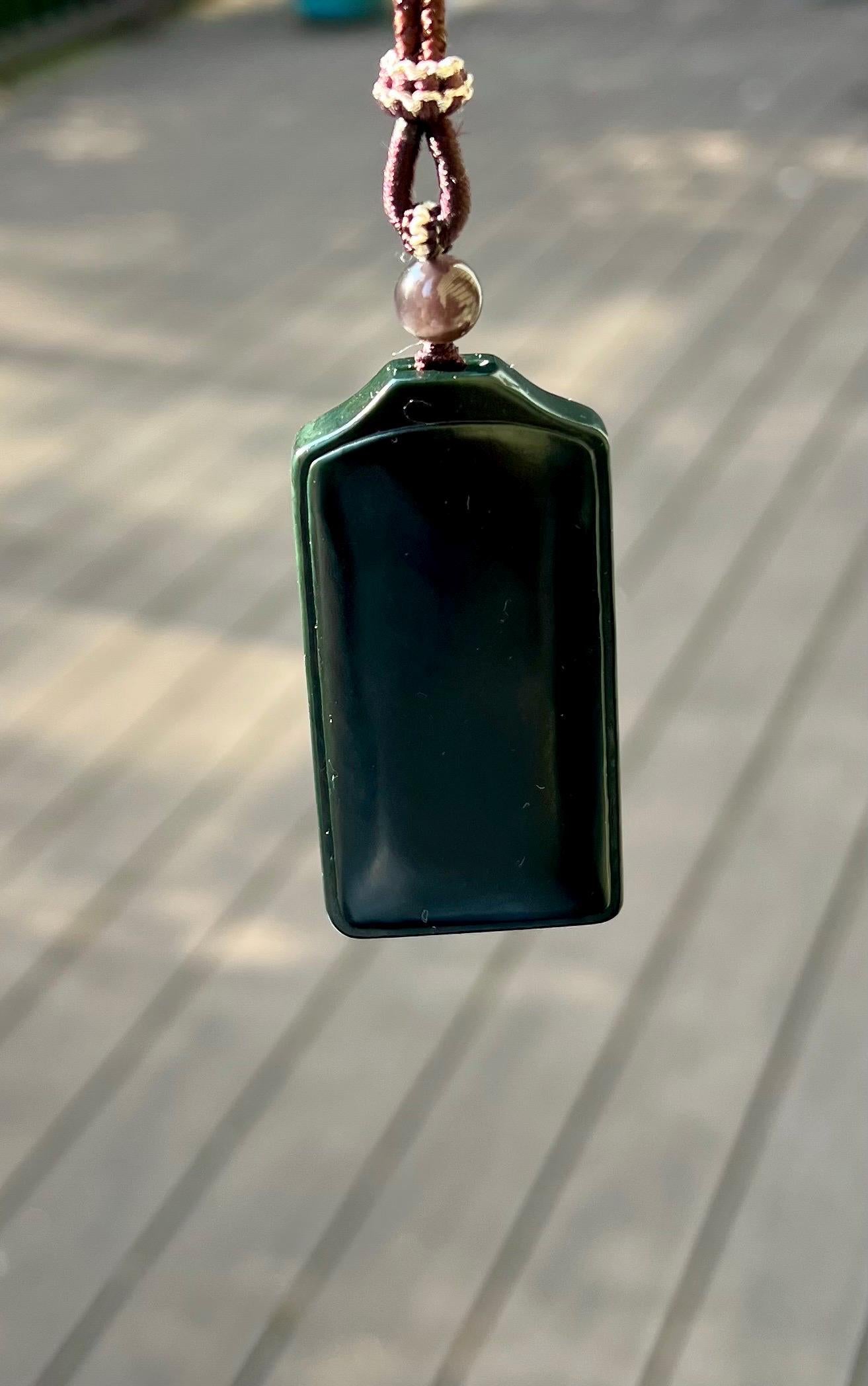 Certified natural river jade/oily black jade/dark nephrite safety nothing pendant/rectangle pendant 天然精品软玉 细料黑青玉吊坠 子料无事牌 #7484 黑、细、油