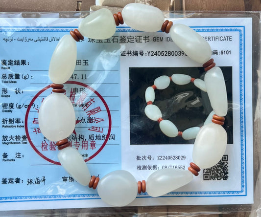 Certified natural jade  white Nephrite bracelet/freeform beads 天然白玉 随形手串 #0395