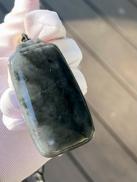 Certified natural jade pebble/Qinghua nephrite pebble pendant necklace/qinghua nephrite nothing pendant天然青花籽料无事牌 水墨意境吊坠  #5258 真籽不留皮