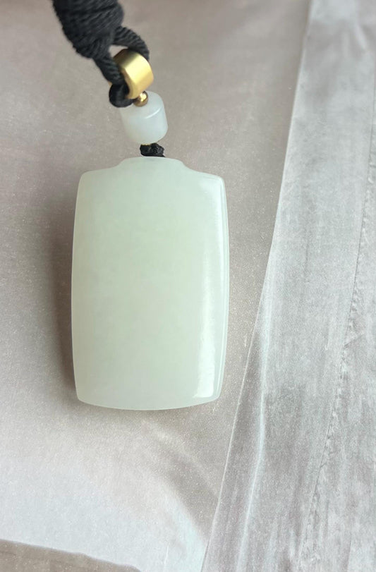 Certified natural jade/Siberian oily white nephrite rectangle pendant/safety pendant necklace天然精品 白玉无事牌 吊坠 #1808 油膏料 特细 暖白